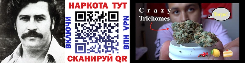Где найти наркотики Мантурово КОКАИН  АМФЕТАМИН  МЕТАДОН  Марихуана  Меф мяу мяу  Лсд 25  Гашиш 