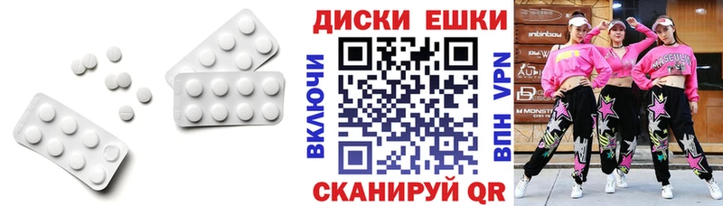 даркнет сайт  Мантурово  Ecstasy Punisher 