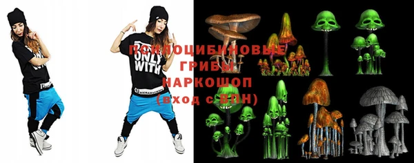 меф Алексеевка