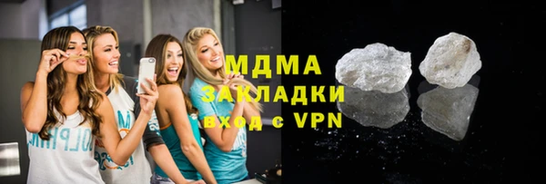 сатива Алексин
