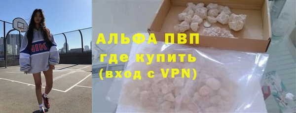 меф Алексеевка