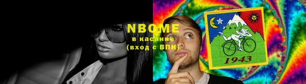 ALPHA PVP Алзамай