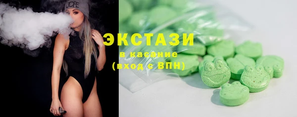 spice Абаза