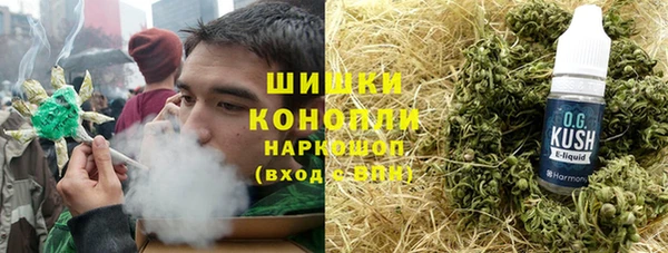 скорость mdpv Абдулино