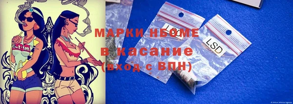 spice Абаза