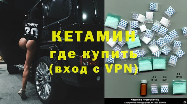 apvp Абинск