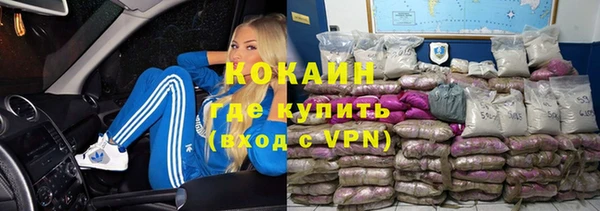 ALPHA PVP Алзамай