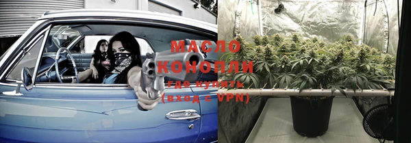 кокс Киреевск