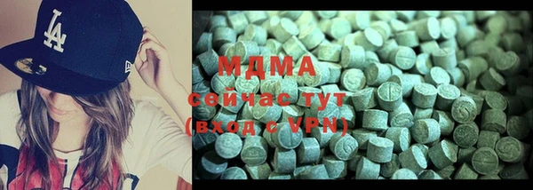 ALPHA PVP Алзамай