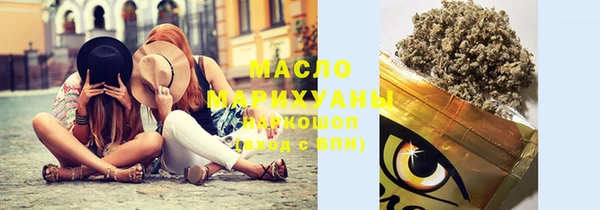 скорость mdpv Абдулино