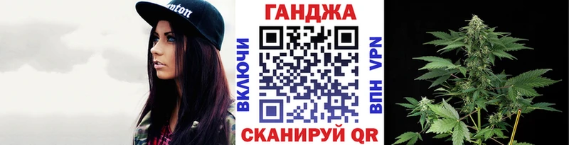 Бошки марихуана конопля Мантурово
