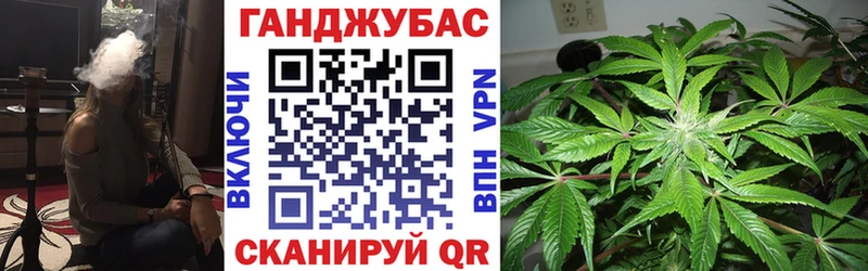 где найти   Мантурово  OMG ONION  Канабис сатива 